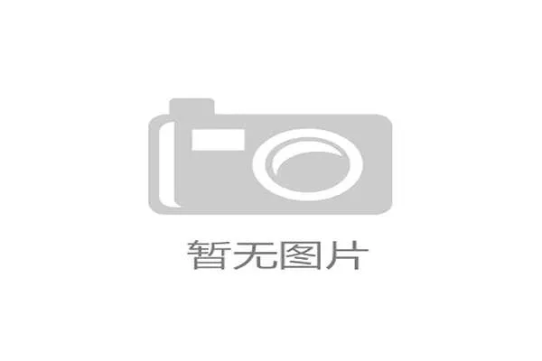 《跨域竞速 见证湾区一体》特稿讲述大湾区体育融合故事,大湾区协调联动的关键 《跨域竞速 见证湾区一体》特稿讲述大湾区体育融合故事,大湾区协调联动的关键